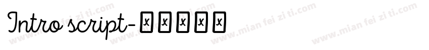 Intro script字体转换